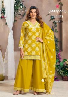Rangoon chahat wholesale suit & kurti market